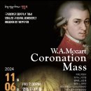 소년소녀합창단 정기연주회 이미지