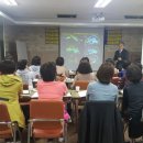 치매예방관리사 양성 과정 이미지