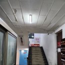 명품왕족발 이미지