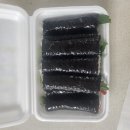 라벤다꼬마김밥