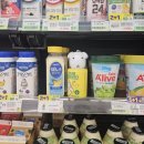 씨유 북면점 이미지