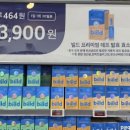 도원약국 네이버블로그