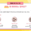 카피어렌탈 이미지