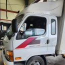 도하종합정비 이미지