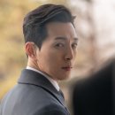 수미여인숙 | 드라마 &lt;더 글로리&gt; 뜻 줄거리 결말 등장인물 뒷이야기(촬영지 등)