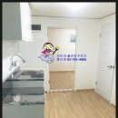 용문행복공인중개사사무소 이미지