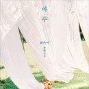 마주 이미지