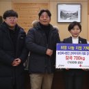 농업회사법인(주)나눔