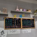 다원참숯뒷통구이