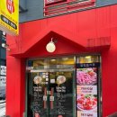 한울갈비 이미지