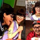 아이유안경 이미지