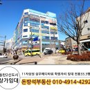 삼우메디 이미지