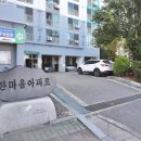 한마음공인중개사사무소 이미지