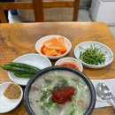 박서방푸드 | [내돈내산] 삼성역 맛집 - 박서방순대국밥 삼성본점 ( 블루리본 14개 붙어있는 블루리본 맛집 )