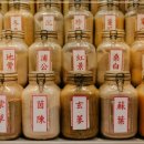 유일한의원 이미지