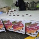 병천초등학교 | [천안가볼만한곳] 🎉 제1회 병천순대축제 현장 후기 | 순대의 고장 병천에서 즐긴 먹거리와 체험의 향연