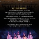 빛고을아트스페이스 소공연장 이미지