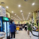인천수산 이미지