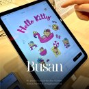 부산 삼정타워 유니클로 키티 커스텀 매장 가격 도안 사이즈 디자인 키즈 후기