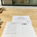경기창작센터 | 「경기공예창작지원센터」 도자 수업 나만의 잔 만들기