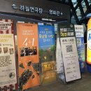 아몽즈커피김해 이미지