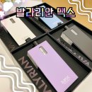 도봉전자담배 이미지