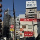 인핸스 커피(Enhance Coffee) | 🇯🇵 어쩌다 후쿠오카 DAY 3 후쿠오카동식물원 최고 나마비루 최고