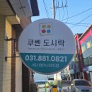 여주-0821 네이버블로그
