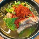 이마트24 양산범어점 이미지