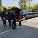 남양주한양병원장례식장 이미지