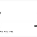 토요코인 부산역1 이미지