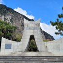 용머리휴게소 이미지