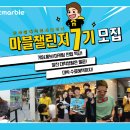 챌린저모바일 이미지