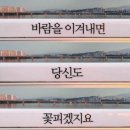 행신연세가정의학과의원