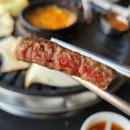 청담생고기 | 공릉동 소고기 &#39;청담 생고기&#39; 살치살 후기 숙성에 진심인 맛집