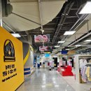 메가마트 고양점 이미지