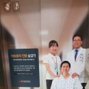 일산참사랑요양병원 이미지