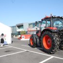 대동과학 이미지