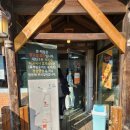 돈까스&국수 이미지