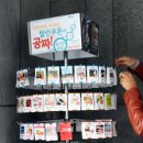 손쉽게 뜯어스는 제주할인쿠폰비치장소 룩스호텔