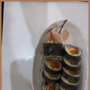 정원김밥마루