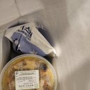 바비야기 이미지