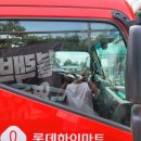 현대썬팅 - 중구 을지로 | 현대썬팅