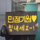 김천여자고등학교 이미지