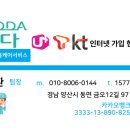 반도보라세탁 이미지