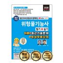 세진 쇼핑하우