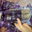 삼기흑찰옥수수영농조합 이미지