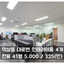 H1016 이미지