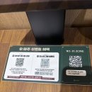 (주)모두함께 | 용인 갈비집 우마주 언남점 LA 소갈비 솔직 후기