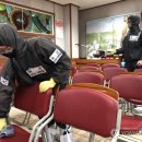 함평세탁소 이미지